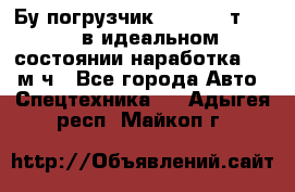 Бу погрузчик Heli 1,5 т. 2011 в идеальном состоянии наработка 1400 м/ч - Все города Авто » Спецтехника   . Адыгея респ.,Майкоп г.